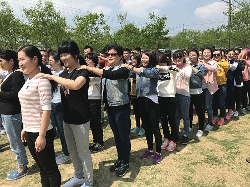 热身运动